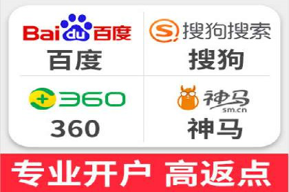 探索百度推广托管的奥秘：成功案例揭秘